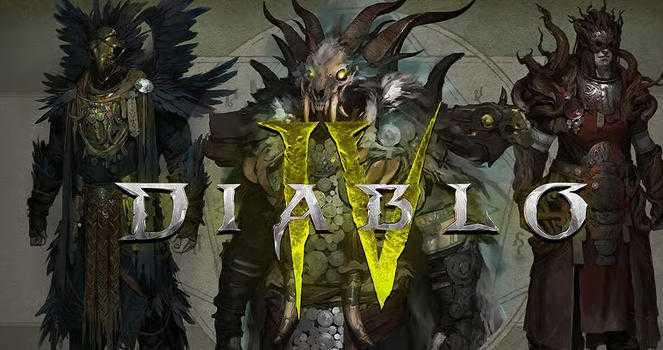 Get The Best Diablo 4 Gear Fast Through U4GM Store