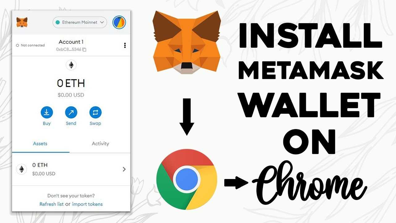 How To Enable Security Checks On MetaMask Chrome Extension?