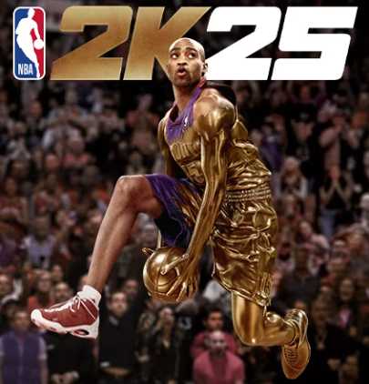 NBA2King: NBA 2K25 Represents A Significant Evolution In The Series