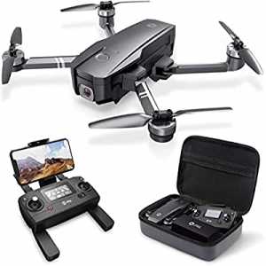 Holy Stone HS720 Foldable GPS Drone: A Comprehensive Review