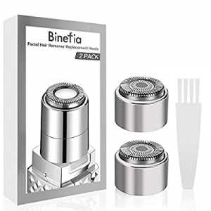Say Goodbye To Unwanted Facial Hair With Binefia Facial Hair Remover Replacement Heads